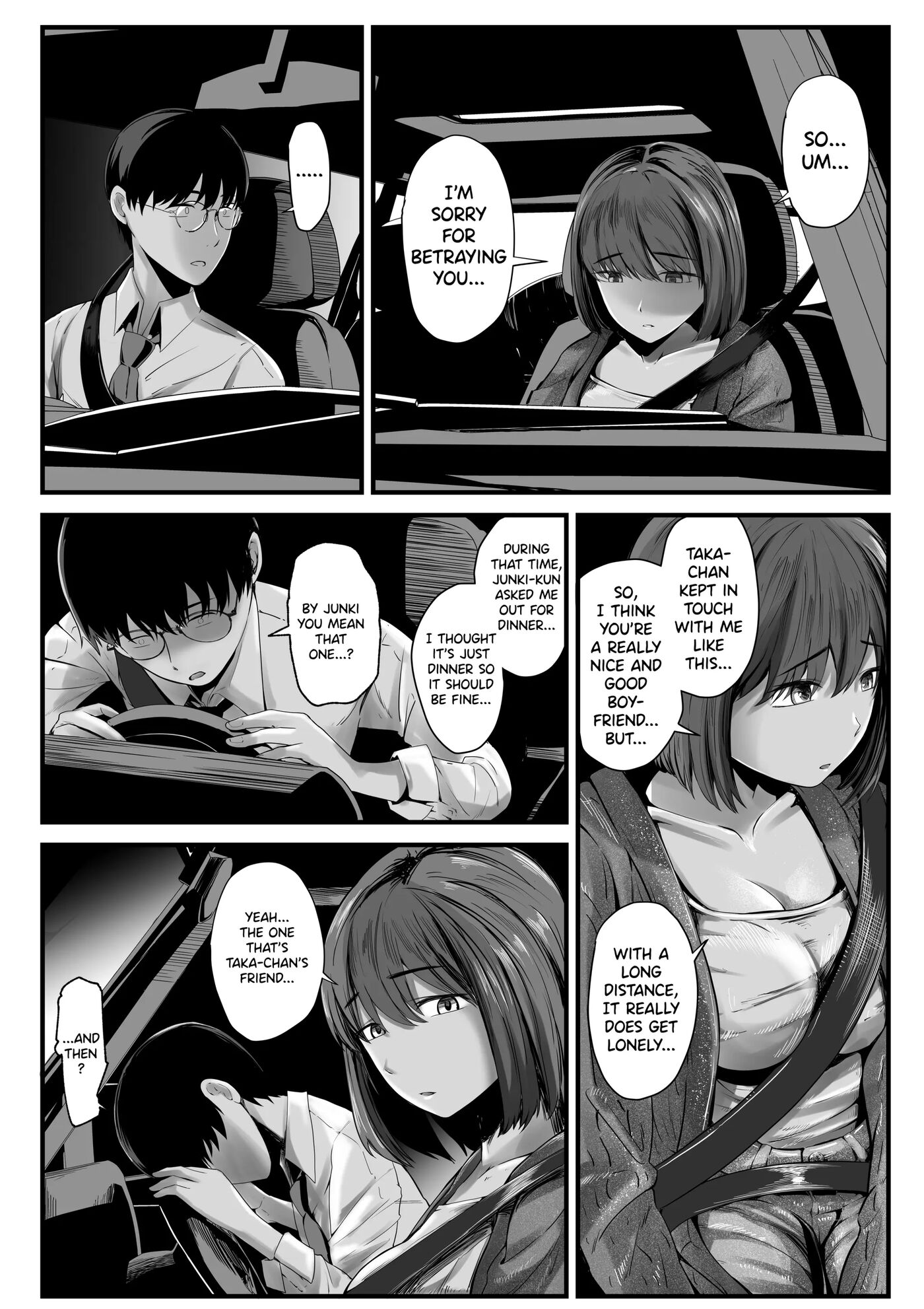 A Common Story Chapter 1000 Page 4